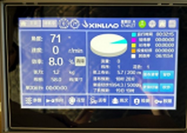 04_PC_Display